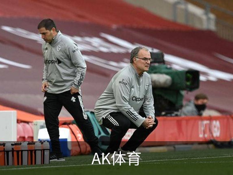 AK体育品牌故事